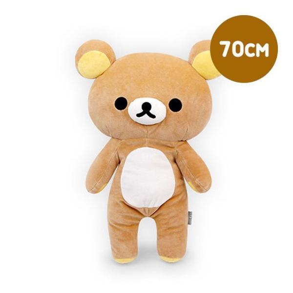 리락쿠마 인형 70cm 키덜트 곰돌이 대형 러블리