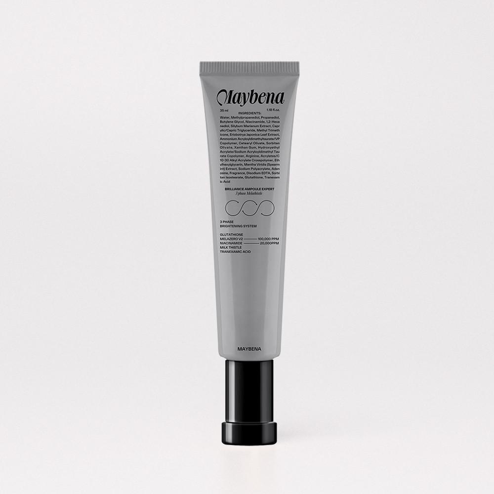 메이베나 미백앰플 화이트닝 제로잡티 글루타치온 기미 멜라닌 감소 임상 35ml