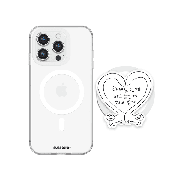 [맥세이프 톡 set] 무지 로고 폰케이스 + 맥세이프 톡