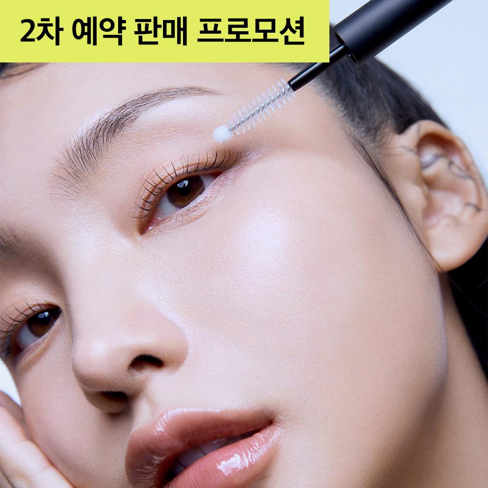 [★2차 예약판매 프로모션★] 사이토카인 아이래쉬 듀얼 앰플 ~64%
