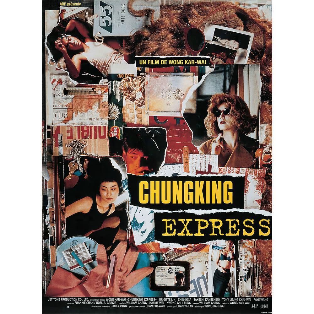 TMY-215 중경삼림 대형 영화 포스터 A3 왕가위 임청하 양조위 왕페이 금성무 홍콩 중국