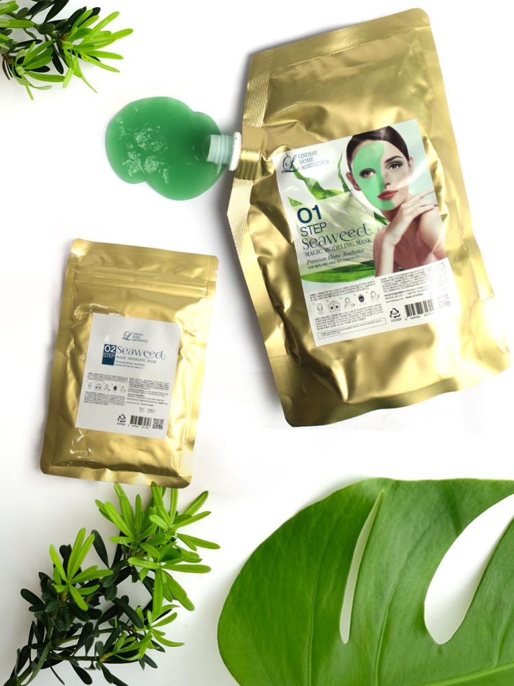 린제이 매직 모델링팩 500g (앰플 뿜는 겔 타입 마스크팩)