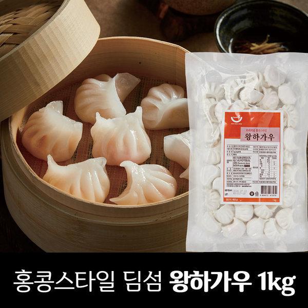 세미원 왕하가우 (25g x 40개입) 1kg /딤섬