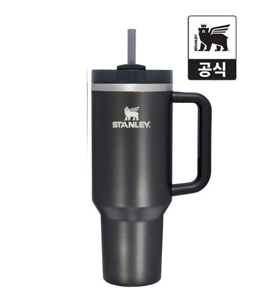 퀜처 H2.0 플로우스테이트 텀블러 1.18L 블랙글로우