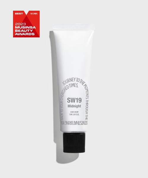 SW19 Midnight 핸드크림 50ml