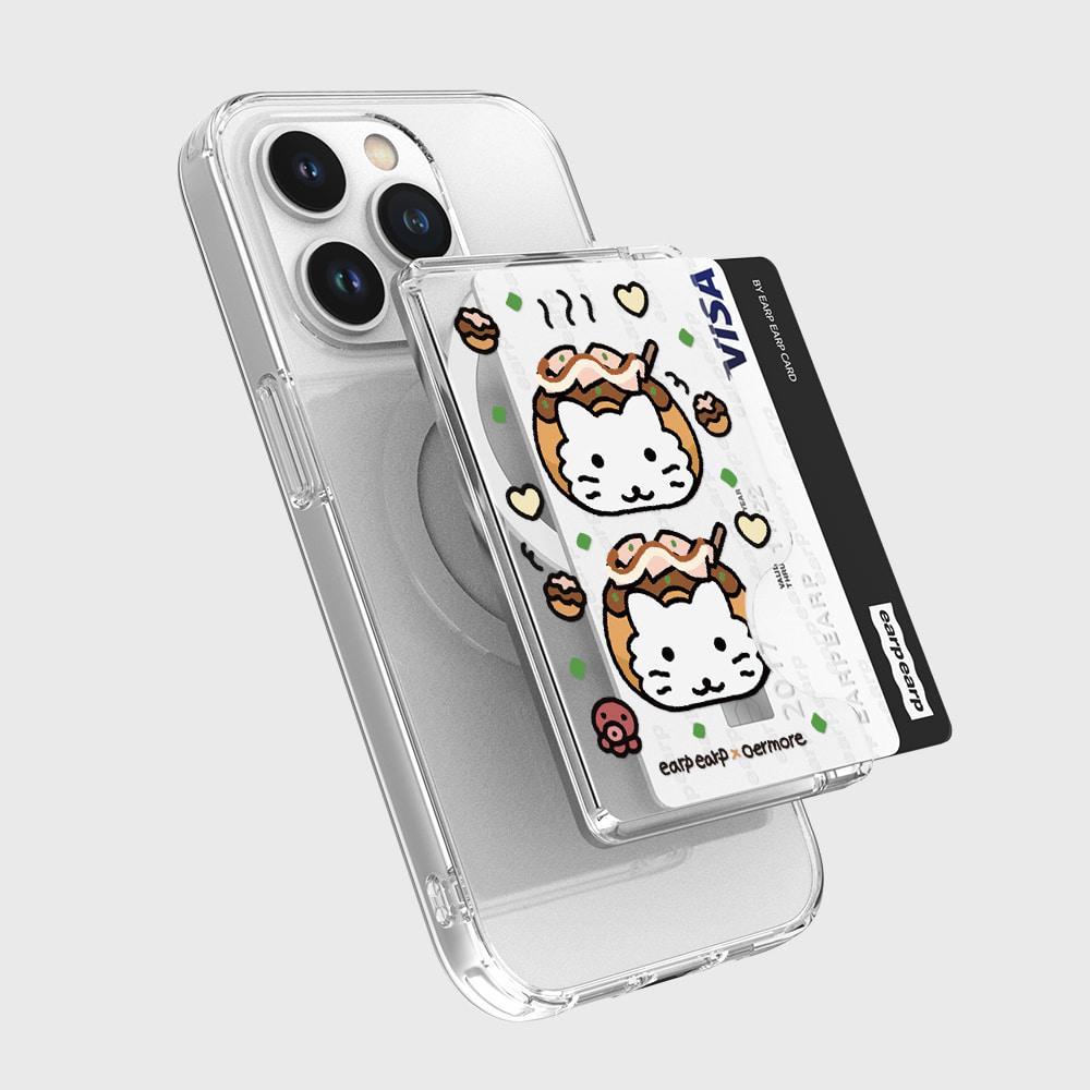 [어프어프X오얼모얼]더블 문어빵 치치(맥세이프-카드지갑)