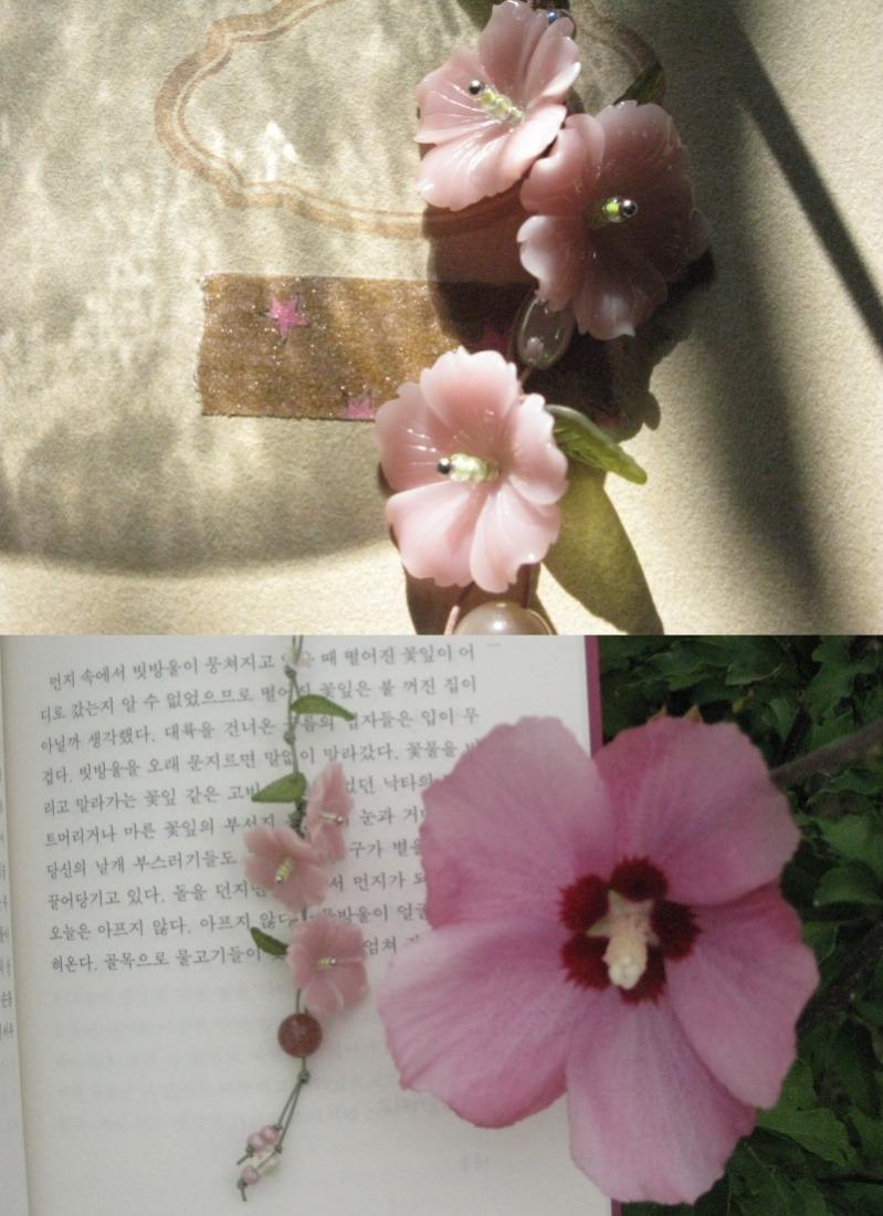 무궁화 끈갈피 ( for diary)