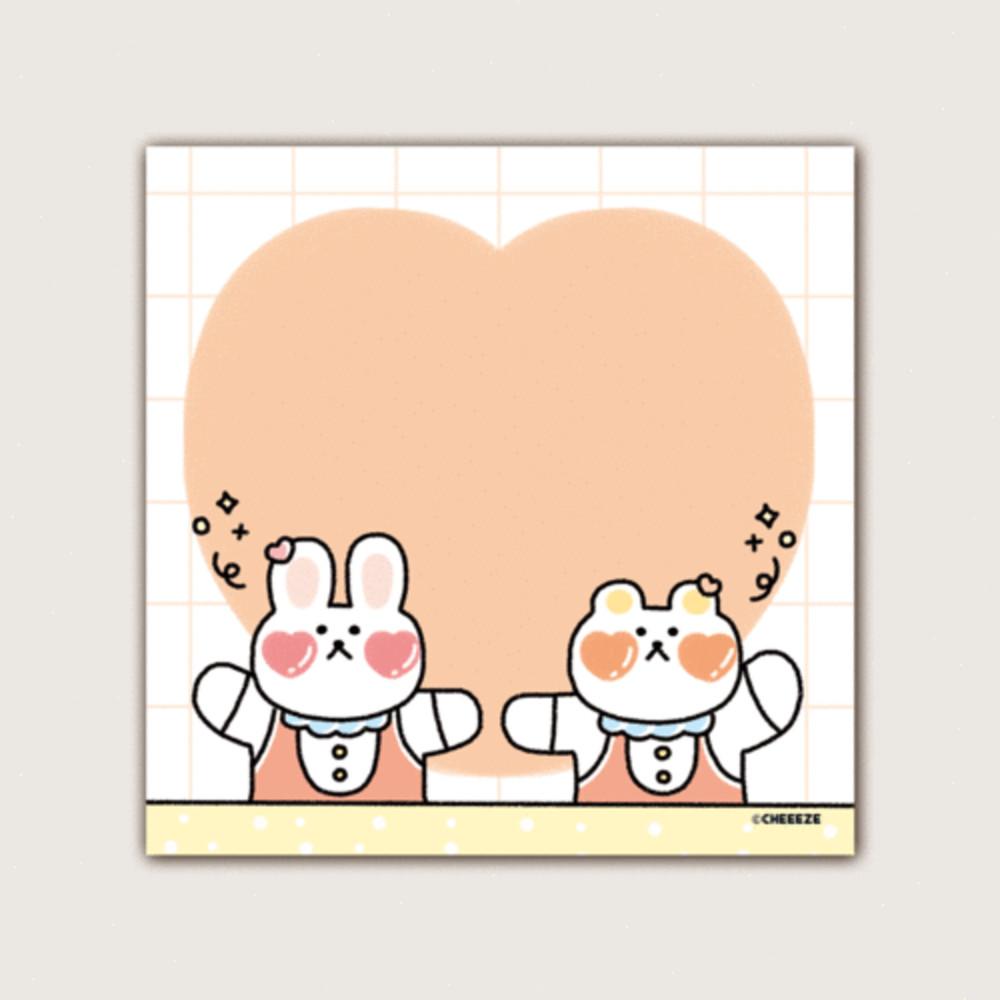 베리치즈해 - 캐릭터 공시생 다꾸용 떡메모지 - CHEEEZE 치즈샵