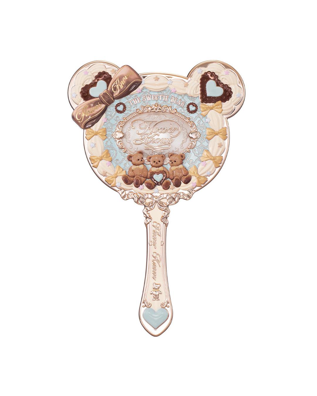 The Sweetie Bear Hand Mirror - Minty Blue
