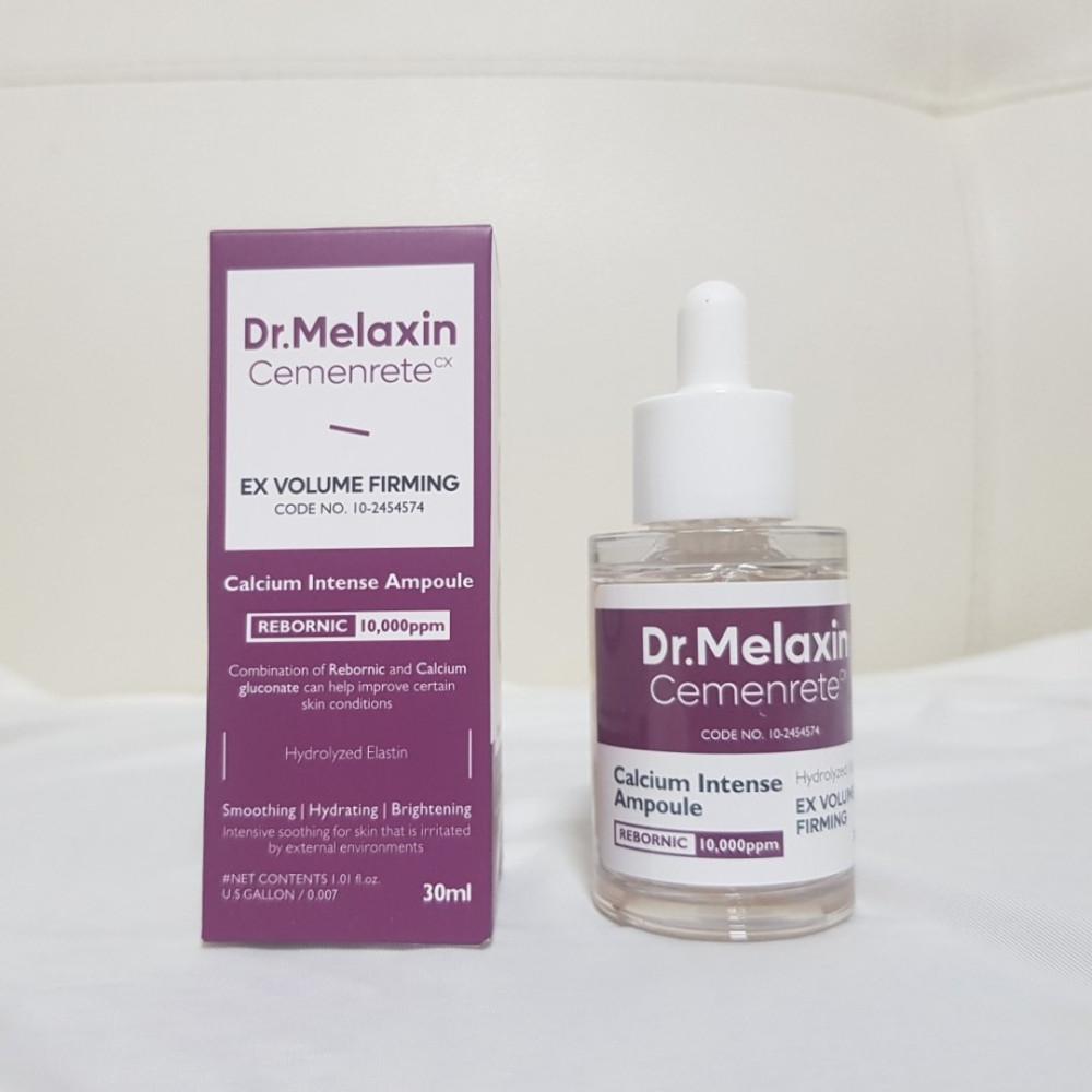 닥터 멜락신 시멘리트 칼슘볼륨 앰플 골조아이라인