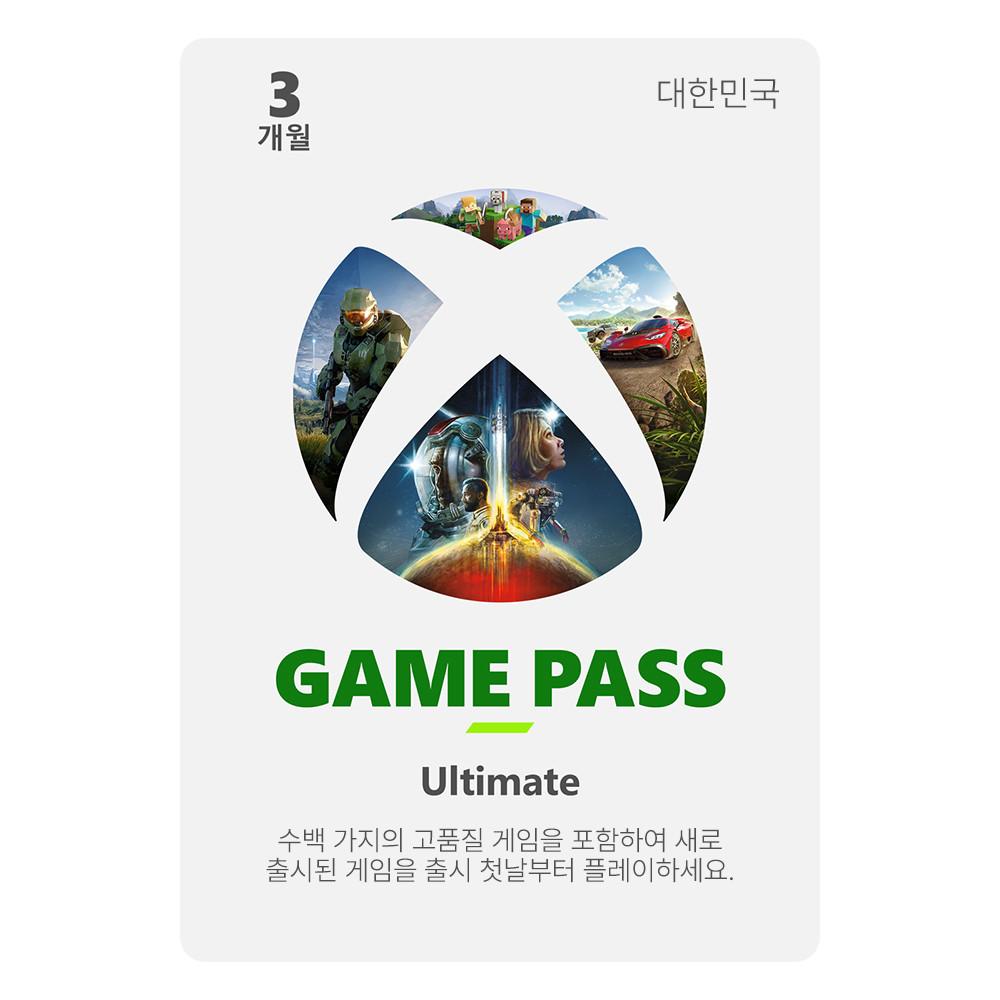 [24시간 발송] Xbox 게임패스 얼티밋  3개월 이용권 / 한국전용