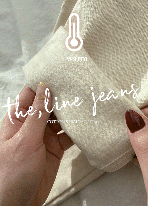 [크림 당일배송/2만장돌파/2type기장/자체제작] 더라인진 코튼일자핏ver. (3colors) new