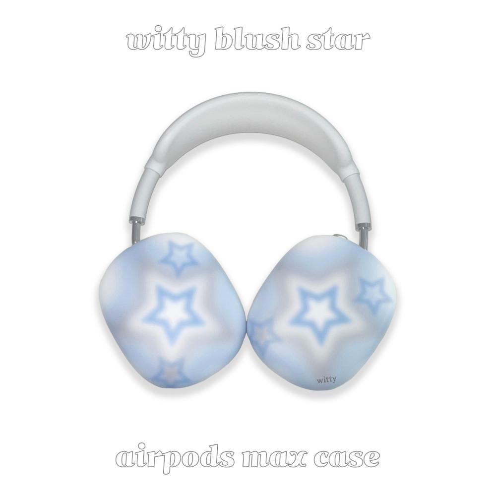 [RIIZE-원빈 착용] [위티] ★ blush star airpods max case