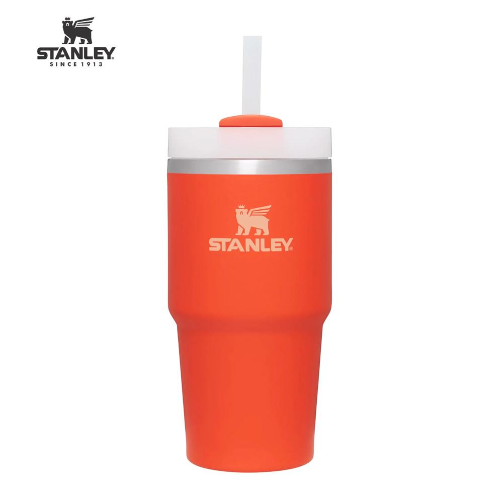 스탠리 익스클루시브 컬러 퀜처 591ml 타이거릴리