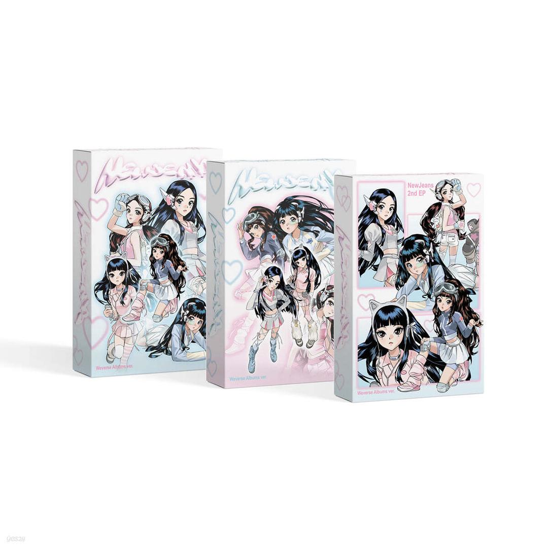 뉴진스 (NewJeans) - NewJeans 2nd EP `Get Up` [Weverse Albums ver.] [버전 3종 중 1종 랜덤 발송]