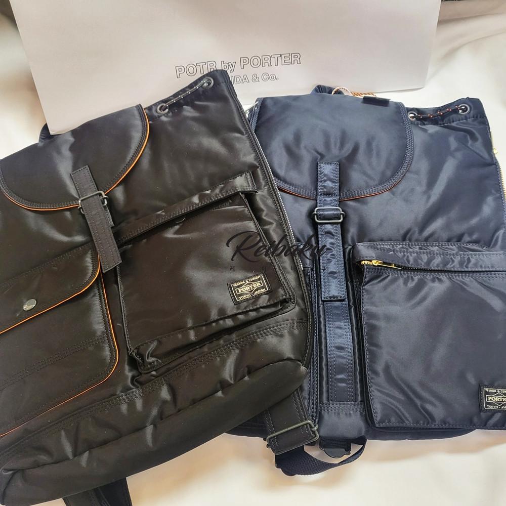 [국내배송] 요시다포터 탱커 백팩 가방 3컬러 622-79312 : 레이바쿠