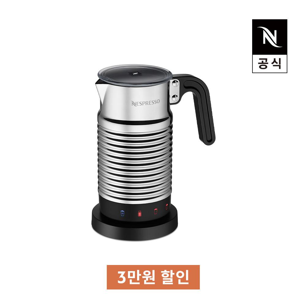 하석진 우유 스팀기 거품기 라떼 나혼자산다 네스프레소 에어로치노4