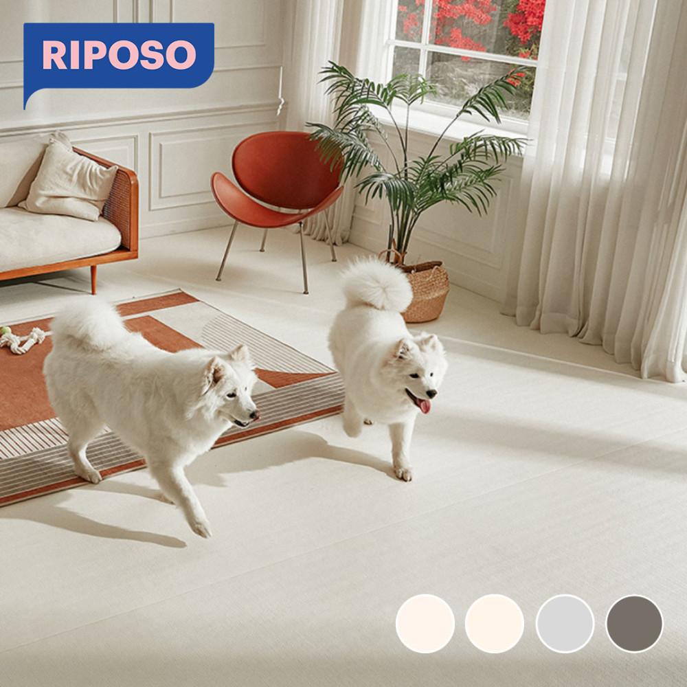 강아지 매트 강아지미끄럼방지 롤매트 애견 반려견 리포소 1004 6mm 110 x 50cm