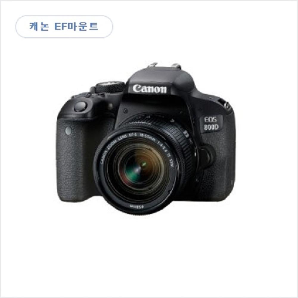 캐논정품  EOS 800D + 18-55 STM  / lm