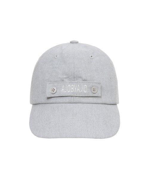 Logo Oxford Cap [LIGHT GREY]