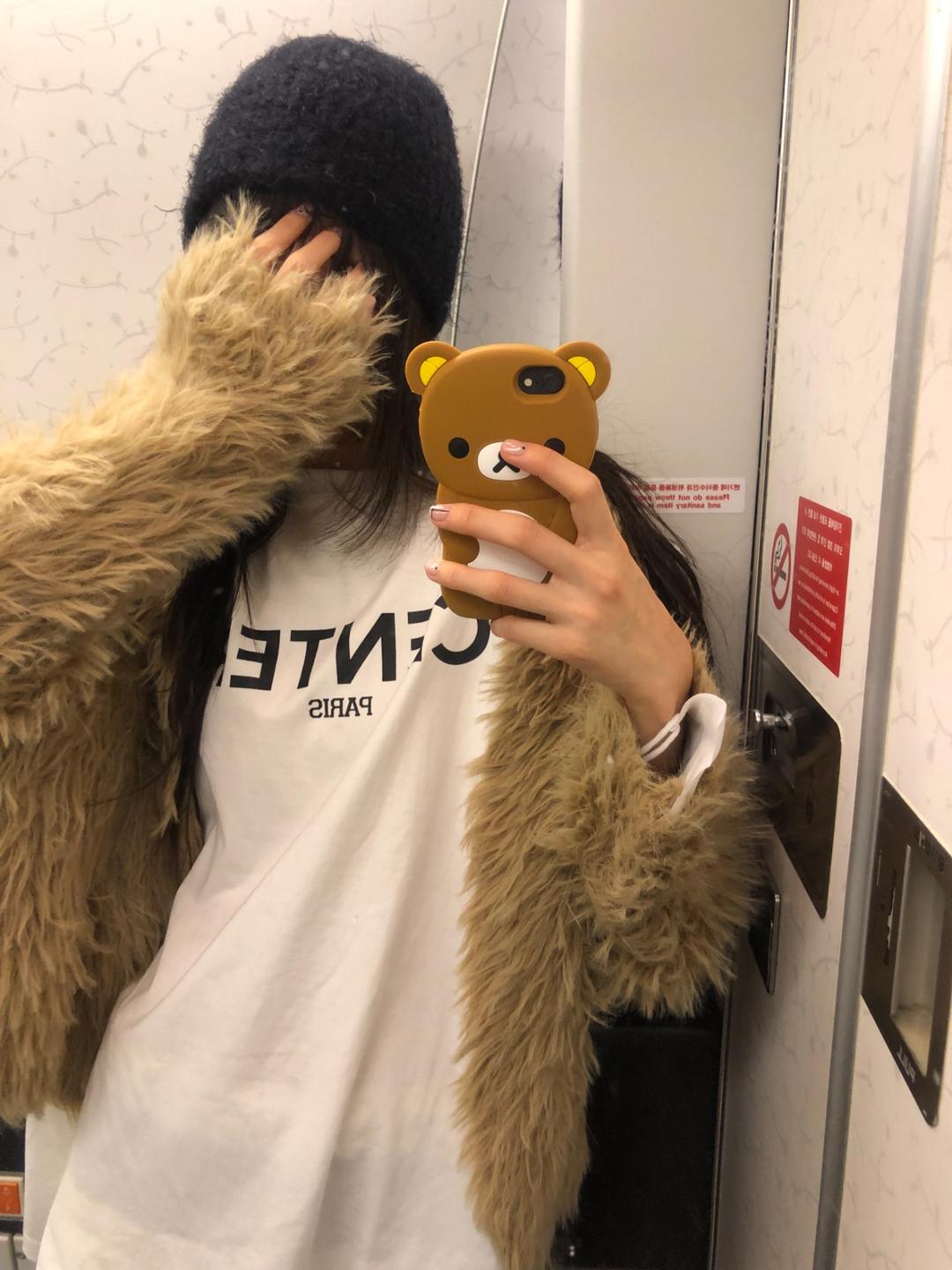 BEAR CARDIGAN JACKET