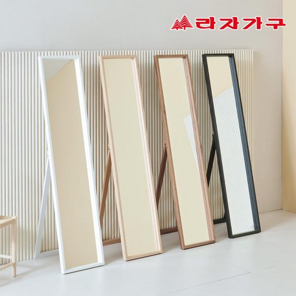 마이핏 사각 스탠드 접이식 전신거울