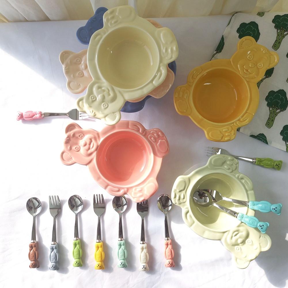 킨더부 곰돌이 시리얼볼 요거트 디저트볼 베어볼