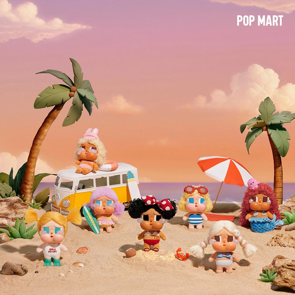 크라이베이비 휴가 일기 시리즈 인형 키링