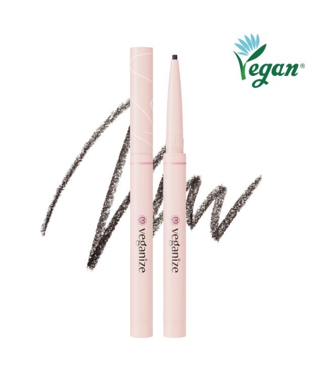 비거나이즈 2mm 슬림 젤 펜슬 아이라이너