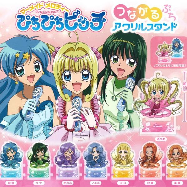 피치피치핏치 가챠 이어지는 쁘띠 아크릴 스탠드