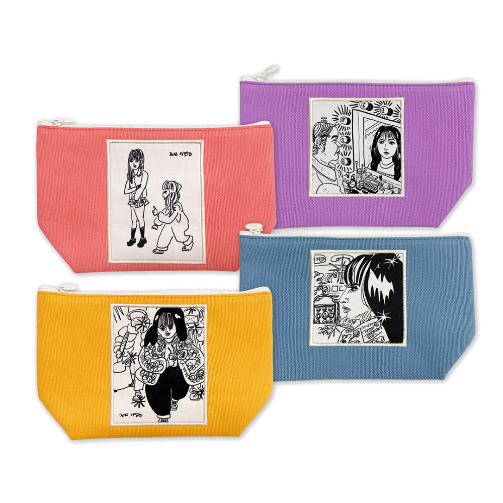 [방랑화가 이병건] 다용도 파우치