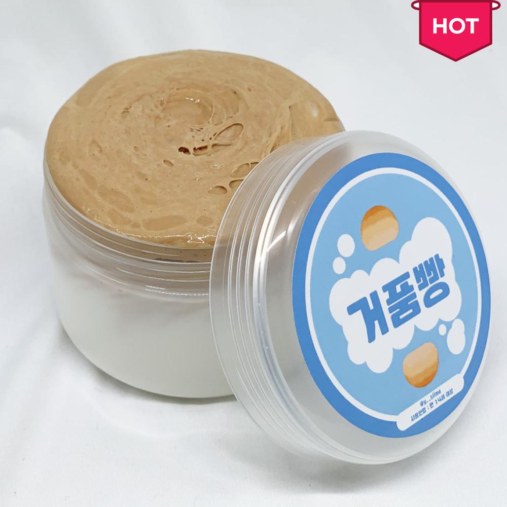 [띵이슬라임] 거품빵 수제슬라임 깡졍마켓 엘머스 슬라임