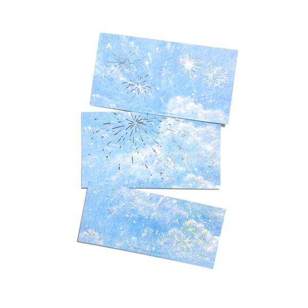 [작은 역동성] SKY FOUNTAIN 엽서 세트