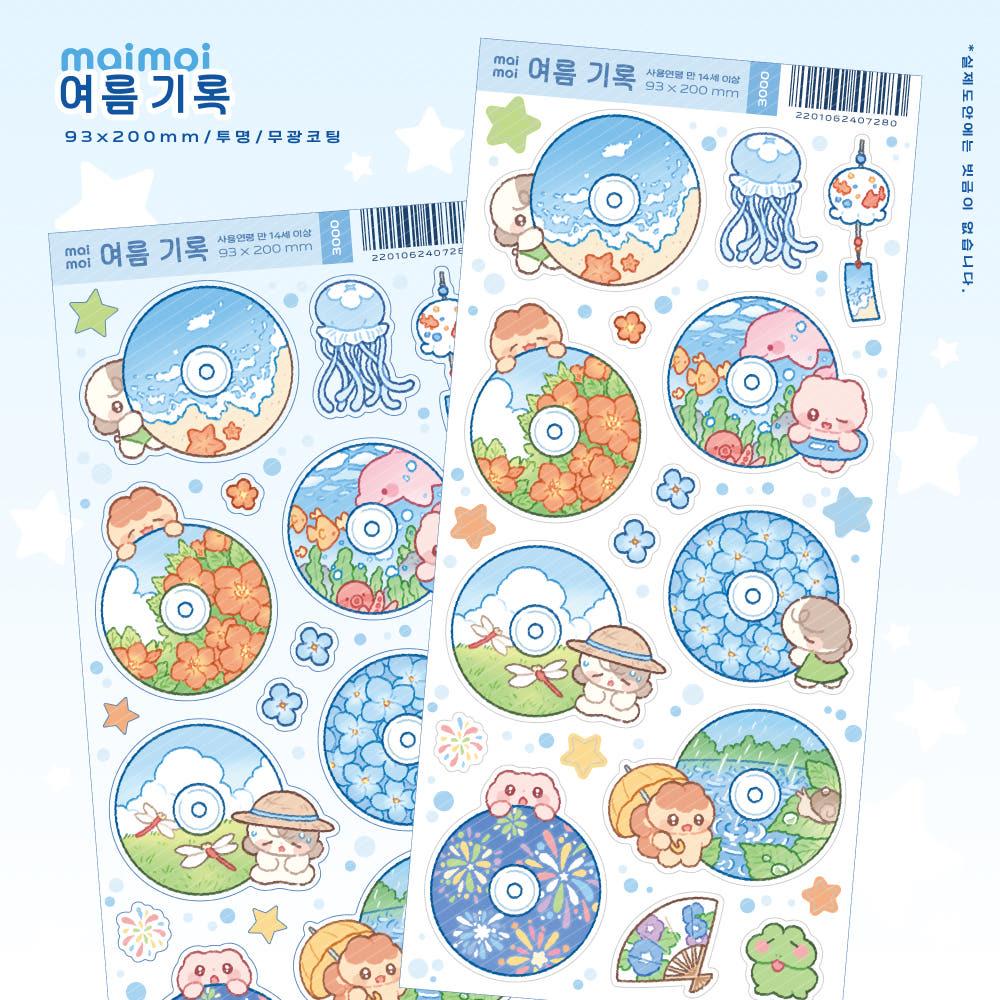 [마이모이] 여름 기록 스티커