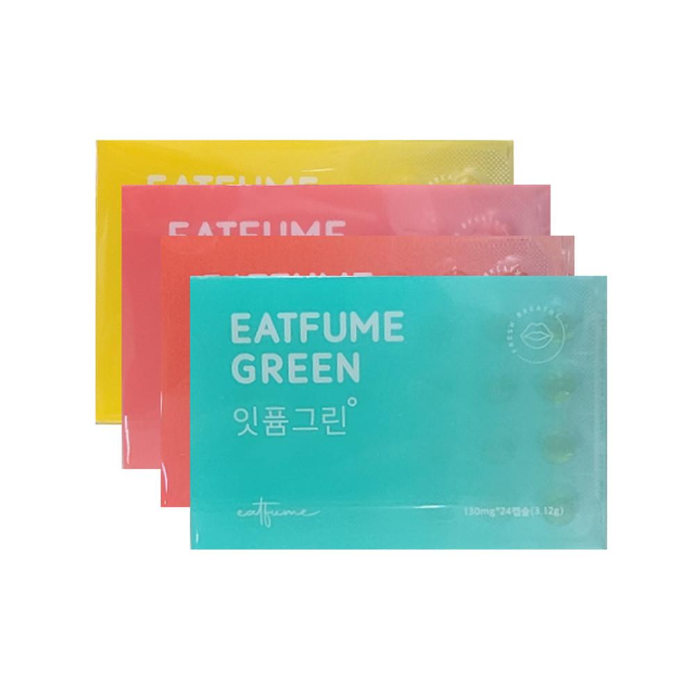 잇퓸 구취 입냄새 제거제 캡슐 핑크 그린 코랄 옐로