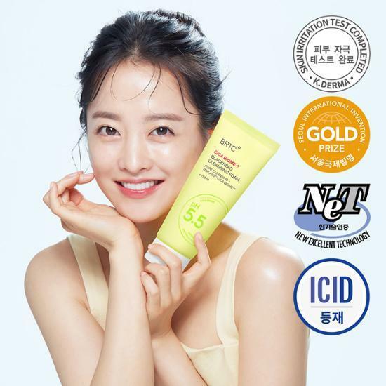 [보영Pick] BRTC 시카 바이옴 블랙헤드 클렌징 폼 150ml