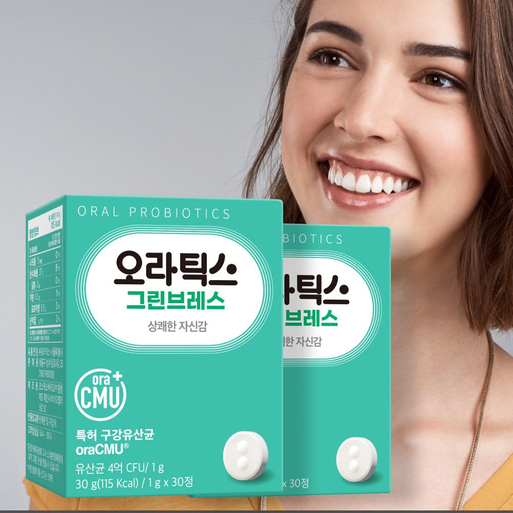 오라틱스 구강유산균 그린브레스 2개월분 [원산지:국산]