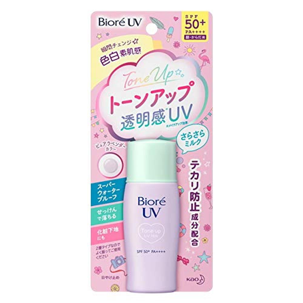 KAO 비오레 UV 톤업 스무스 밀크 선크림 30ml