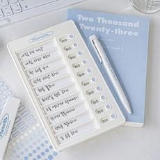 [고맙토다]체크 투두 리스트 메모 보드+스티커+속지20장