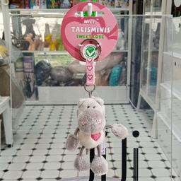니키 미니 인형 키링 빈백 키홀더 가방장식 에어팟장식 열쇠고리 가방고리 / 탈리스미니스 하트 하마 [독일 수입 정품]