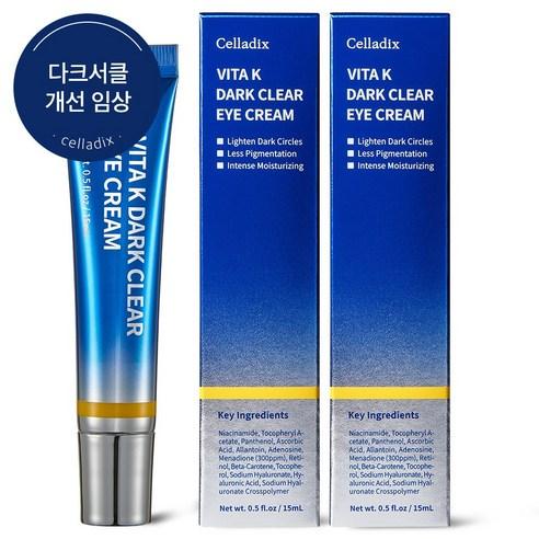 셀라딕스 비타K 다크 클리어 아이크림 리필용 다크써클 혈행개선 미백, 15g, 2개 - 아이/넥크림 | 쿠팡