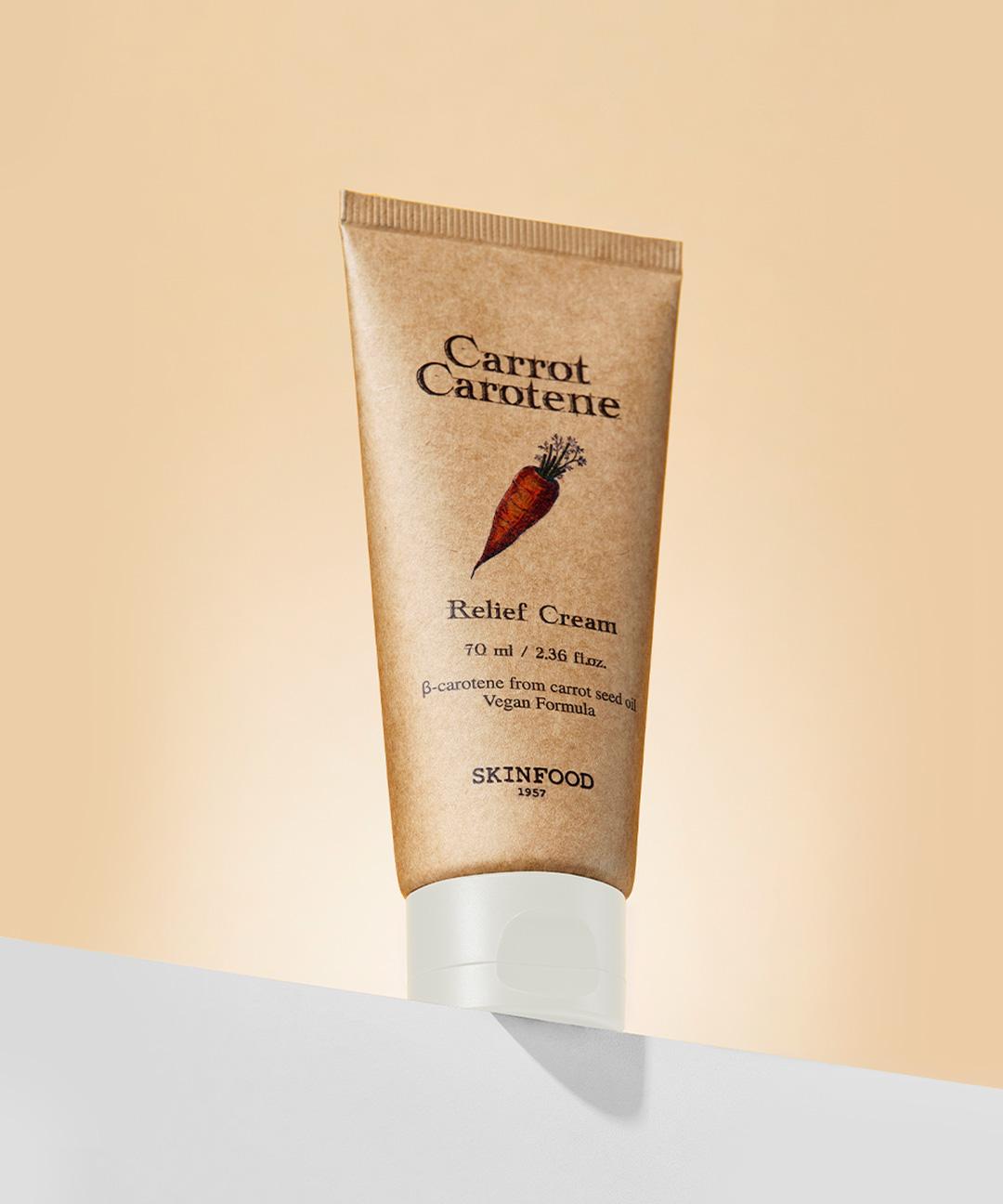 스킨푸드 🥕캐롯 카로틴 릴리프 크림 70ml+증정🥕크림 15ml2개