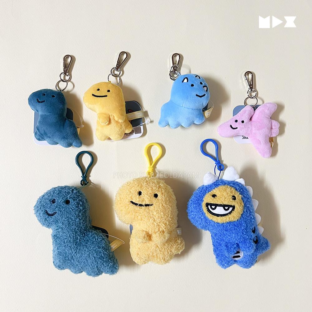 꼼지락 다이노 브라키오 티라노 프테라 트리케라 공룡 가방고리 키홀더 인형 키링 백꾸