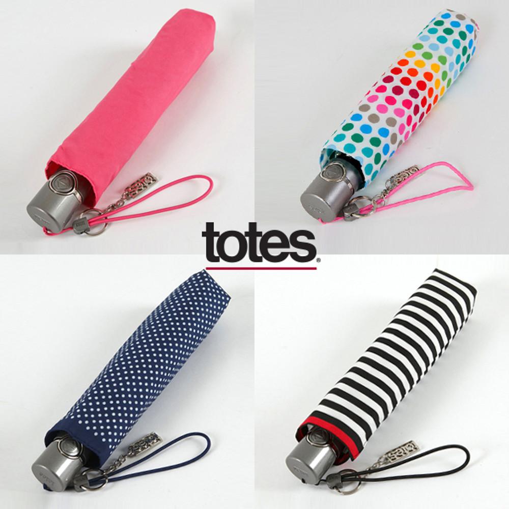 totes 미국 명품 토스우산 3단자동 모음전