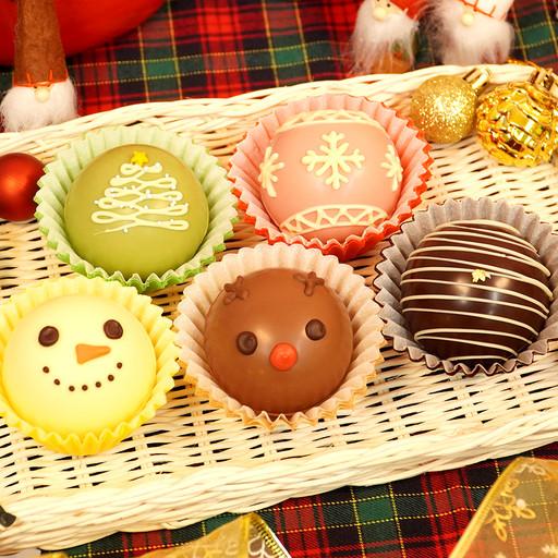 크리스마스✨ 수제초콜릿 코코아밤 [당일발송] [원산지:작품정보참조]