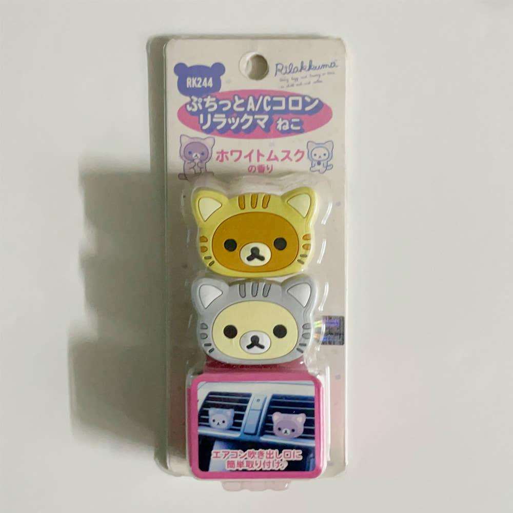 일본 산엑스 고전 리락쿠마 & 코리락쿠마 미니 얼굴 차량 방향제 2P 세트 화이트 머스크 에어컨 송풍구 클립 방향제