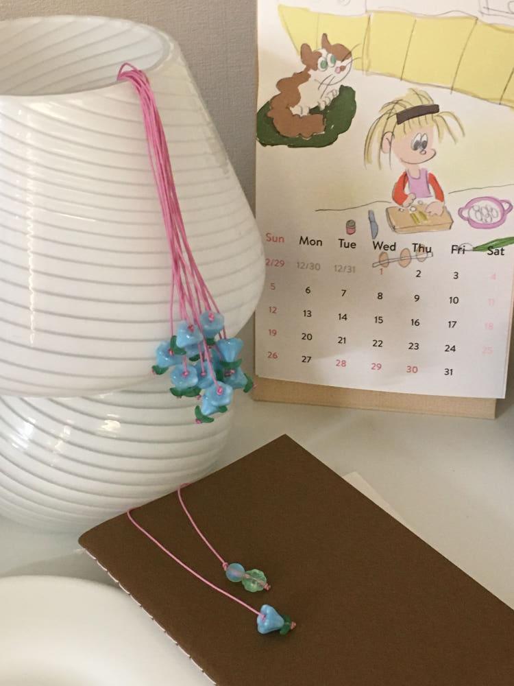 [bookmark] 파랗게 핀 끈갈피