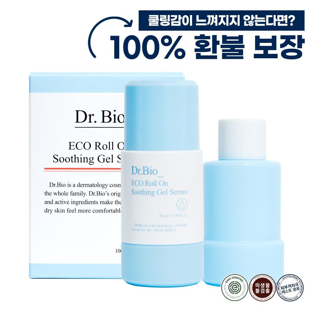 닥터바이오 에코 롤온수딩젤 세럼 세트