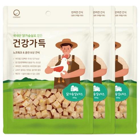 굿데이 강아지 건강가득 큐브간식 300g, 닭가슴살 + 치즈 ..., 3개