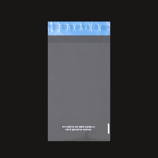 생분해OPP 접착봉투 친환경OPP 포장지 접착식 포장 비닐봉투 폴리백 투명 오피피